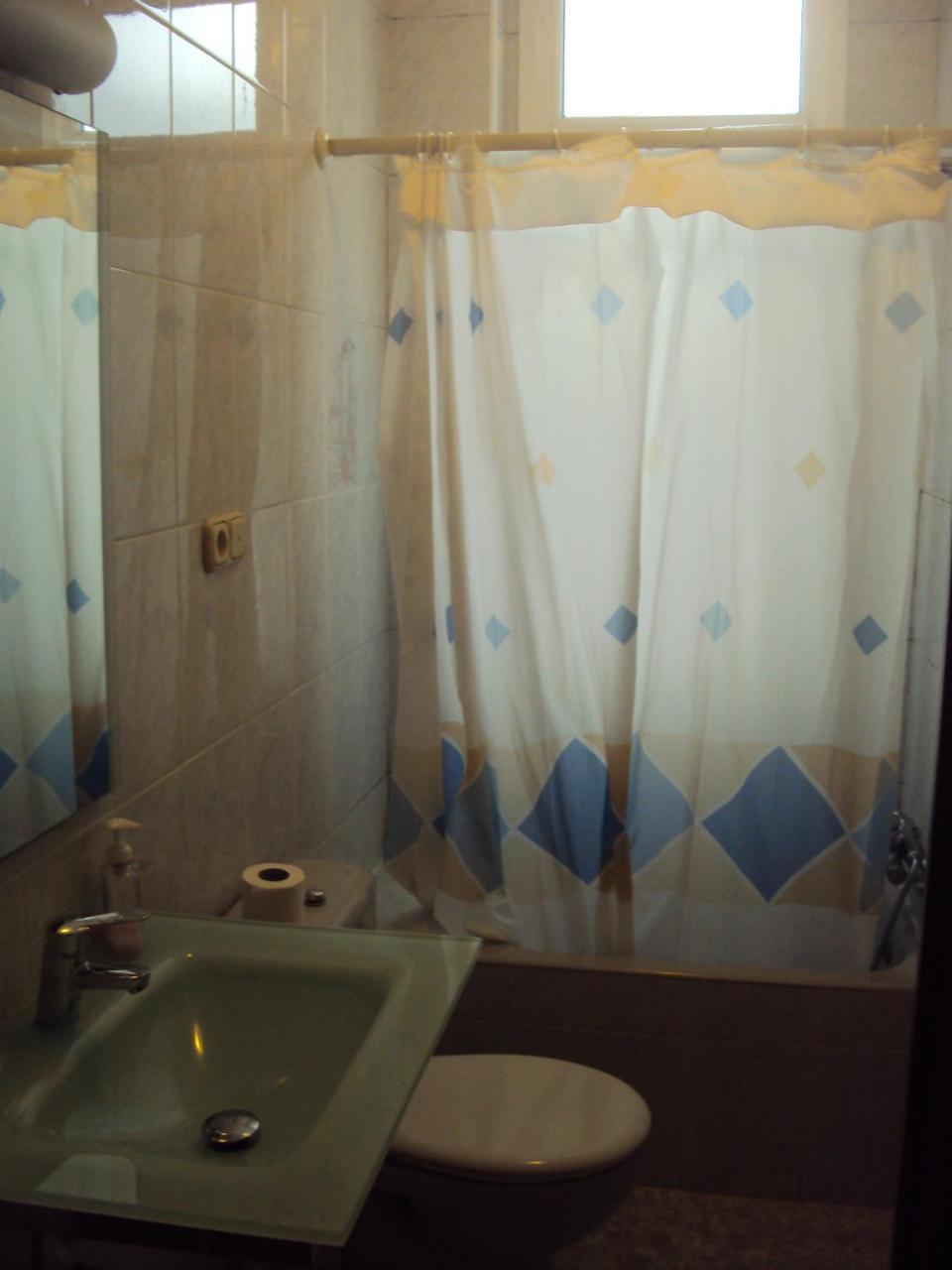 Pension Uzturre San Sebastián Zimmer foto